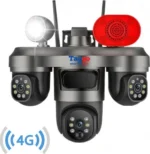 Cameră supraveghere 4G cu 3 lentile 12MP, PTZ, audio bidirecțional, OKAM Pro, IP66 – ValVirtalex