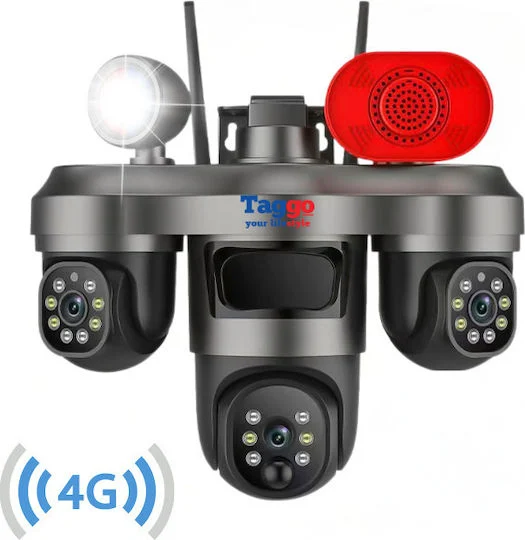 Cameră supraveghere 4G cu 3 lentile 12MP, PTZ, audio bidirecțional, OKAM Pro, IP66 – ValVirtalex